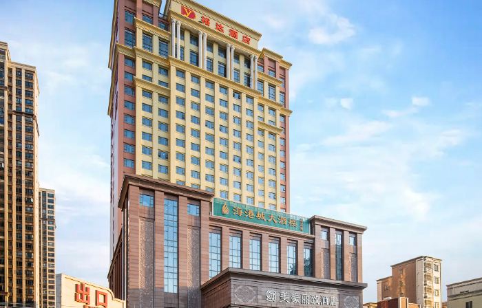 Yu Da Hotel