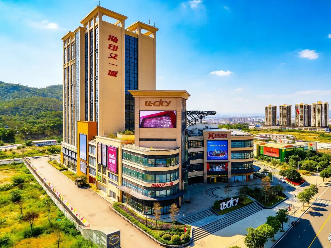 Wangbei Boutique Apartment - Zhuhai