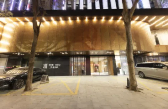 Zhanjiang Yuni Hotel (Jinshawan)