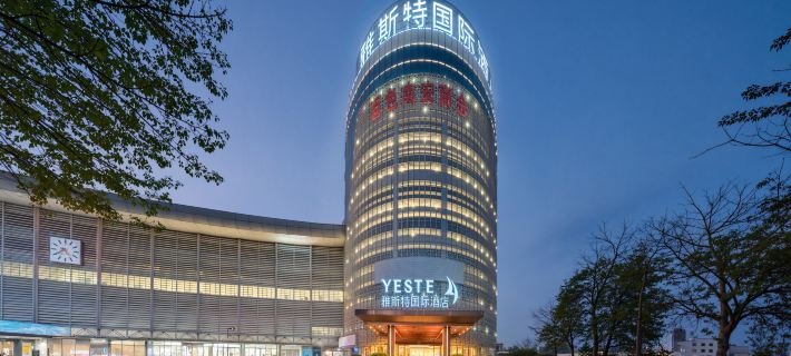 YESTE INT'L Hotel Ξενοδοχεία στην πόλη Μπάις