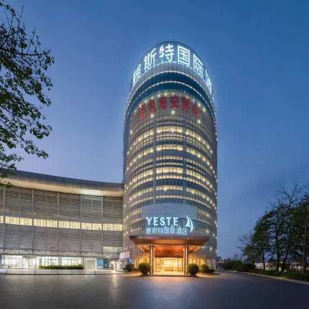 YESTE INT'L Hotel