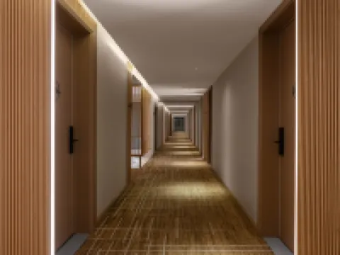Starway Hotel (Burqin Shenhu South Road)