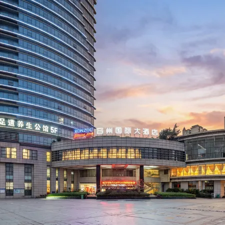 Ronzou International Hotel