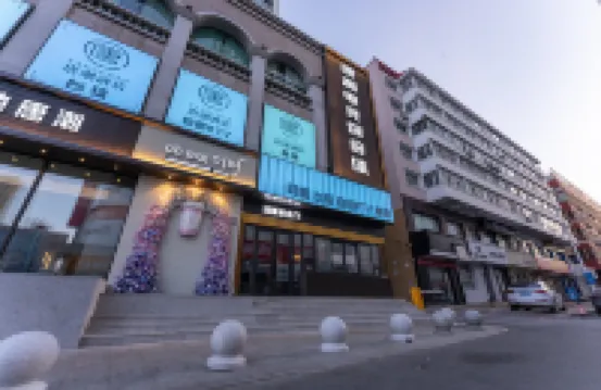Tangchao Hotel (Qiqihar Central Plaza Dashang New Mart)