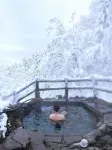Drunken Snow Town Resort Hotel - น้ำพุร้อน