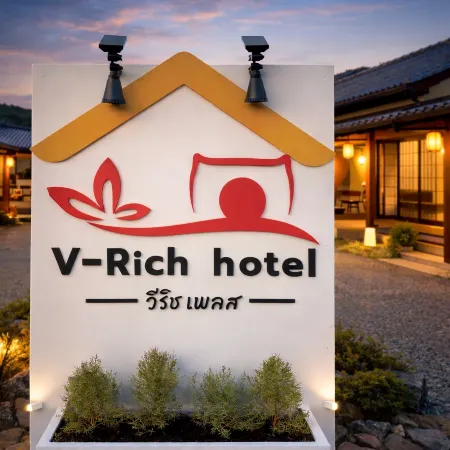 V RICH