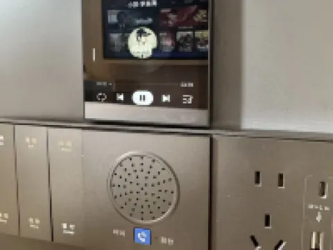 Home Inn (Meizhou Downtown Branch) Hotels in Meizhou