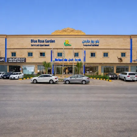 Blue Rose Garden Al Falah