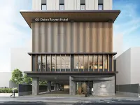 Daiwa Roynet Hotel Matsue-ekimae Hotels near Matsue Train Station