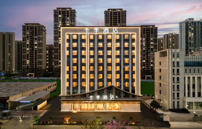 All Season Hotel (Liuzhou Luzhai Administrative Square Branch)