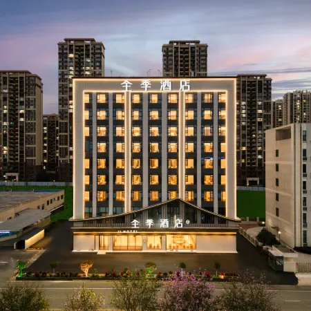 All Season Hotel (Liuzhou Luzhai Administrative Square Branch)