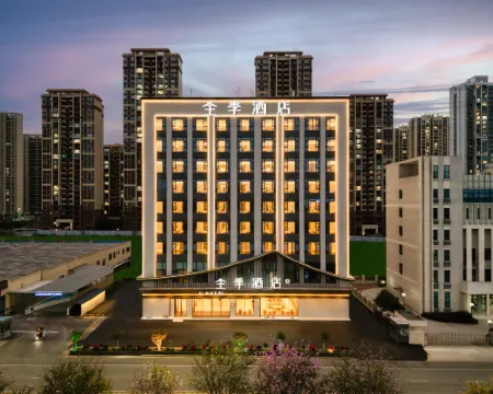 All Season Hotel (Liuzhou Luzhai Administrative Square Branch) Hotels in Luzhai
