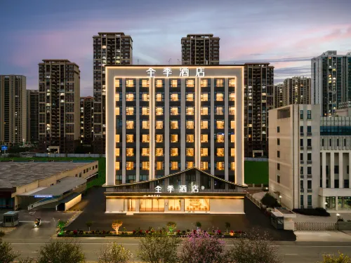 All Season Hotel (Liuzhou Luzhai Administrative Square Branch)