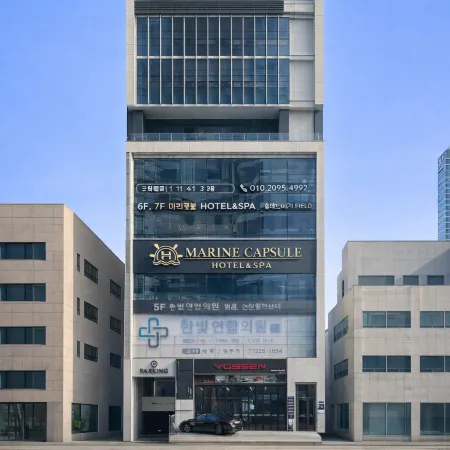 Haeundae Marine Capsule Hotel & Spa