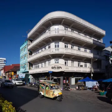 GinGin Hotel, Trang Old Town