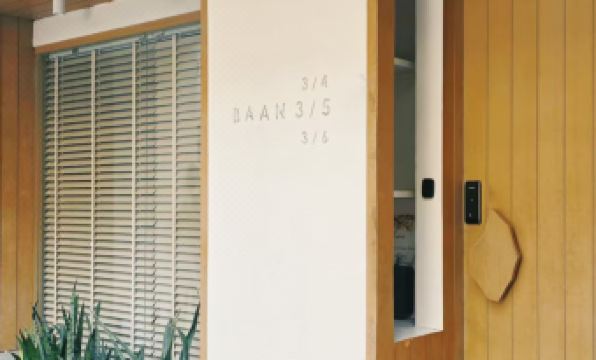 จองห้องพัก บ้านรัก (Baan Rak) กรุงเทพฯ ราคาพิเศษ ปี 2026 | Trip.com