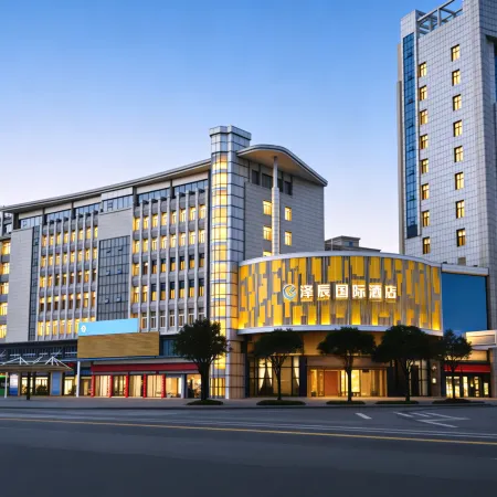 Ze Chen International Hotel (Gong'an, Jingzhou)
