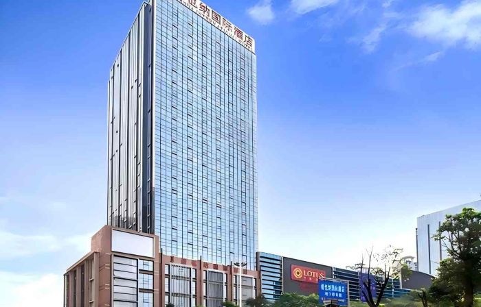 Vienna International Hotel (Jieyang Puning Square Wantaihui Branch)