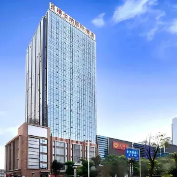 Vienna International Hotel (Jieyang Puning Square Wantaihui Branch)