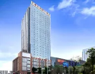 Vienna International Hotel (Jieyang Puning Square Wantaihui Branch) - Parking