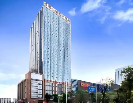 Vienna International Hotel (Jieyang Puning Square Wantaihui Branch)