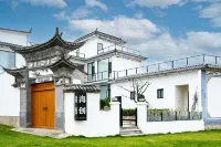 Haichuang Hotel โรงแรมในErhai Haixi Scenic Area