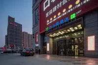 Ye Yu Chen Esports Movie Hotel (Langfang Station Wanda Plaza Branch) - lãng mạn