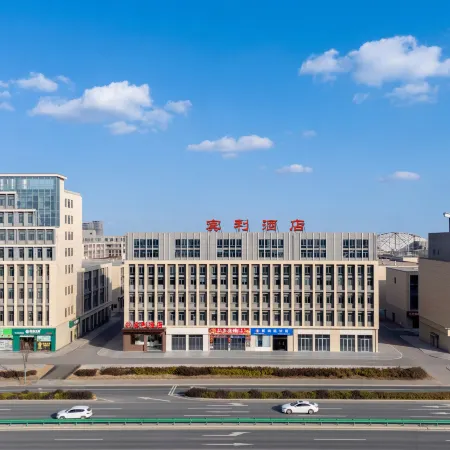 Bentley Hotel (Yilian International Trade City)