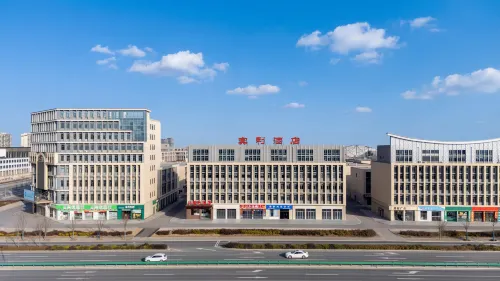 賓利酒店(億聯國際商貿城店) - 新