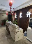 Haomuxuan Homestay