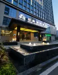 Chilin Internationai Hotel