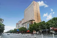 Ruiyi International Hotel