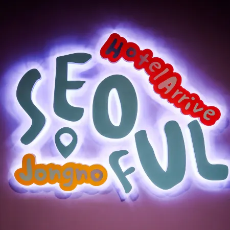 Hotel Arrive Seoul Ful