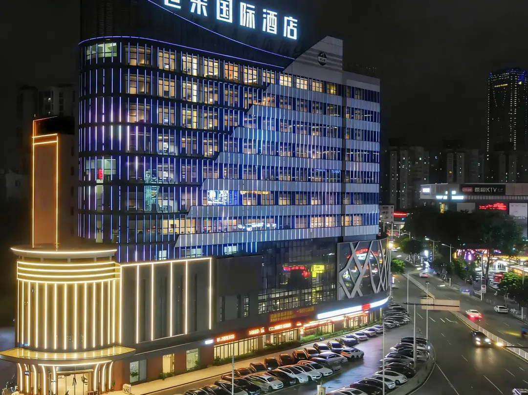 Shiduo International Hotel - Dongguan