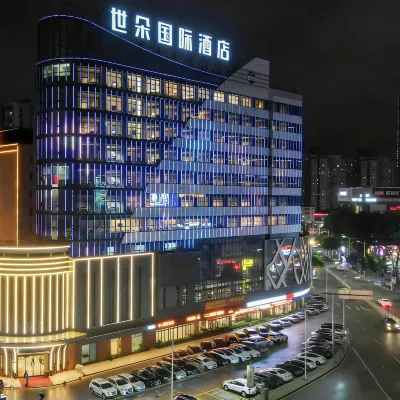 Shiduo International Hotel (Humen Convention and Exhibition Center) Hotels near Humen