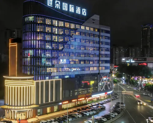 Shiduo International Hotel (Humen Convention and Exhibition Center) Hotels near Humen