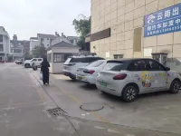 Human Nature Lodge - parking
