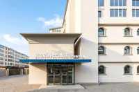 Home Inn Yiju Hotel (Qingdao May 4th Square Mixc City Zhiquan Road Metro Station Branch) Hotels in Qingdao