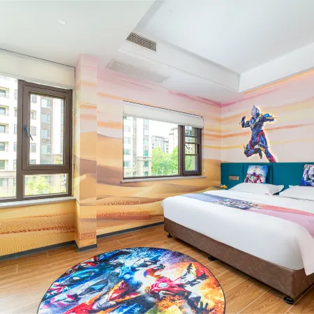 Candy Bean Children's Fun Theme Hotel