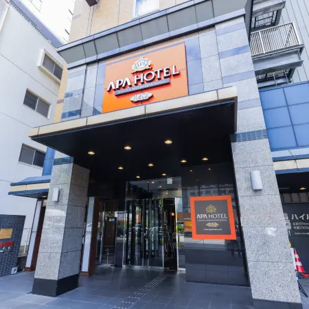 APA Hotel Nagoya Marunouchi Ekimae