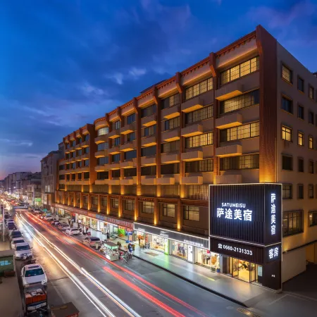 Satu Boutique Stay (Shanwei Ermalu Food Street Xinli City Plaza)