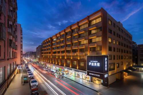 薩途美宿(汕尾二馬路美食街信利城市廣場店)