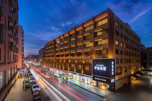 Satu Boutique Stay (Shanwei Ermalu Food Street Xinli City Plaza)