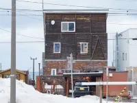 Otaru Shinko House