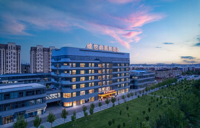Vienna  Hotel
