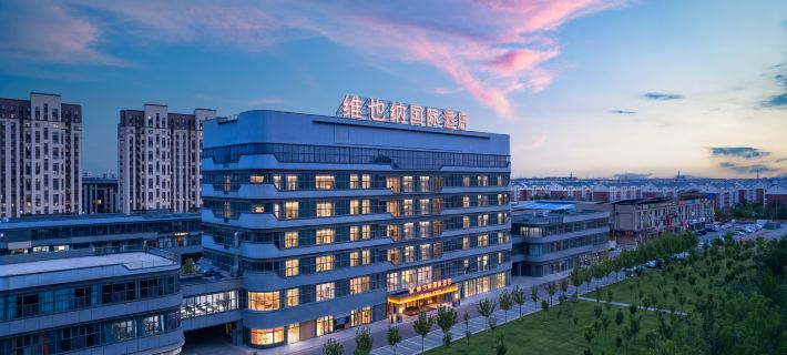 Vienna  Hotel Hoteles en Dongying