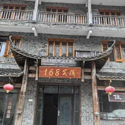 168 Chinese Inn Hotels in der Nähe von Tianbofu