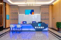 愛電競飯店（綿陽江油店）