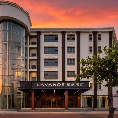 海口麗楓飯店（海南大學世紀大橋店） 海南大學(海甸校區)附近的飯店