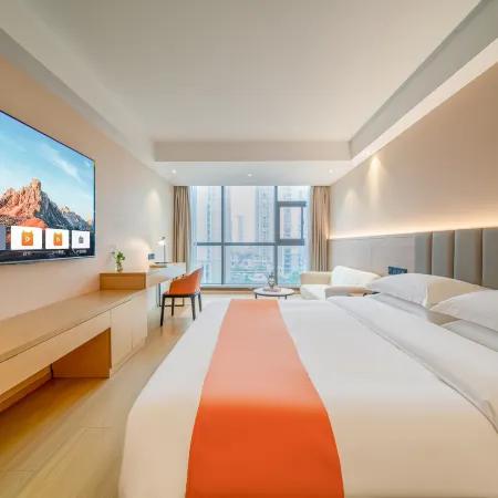 Nanling Qingcheng Hotel